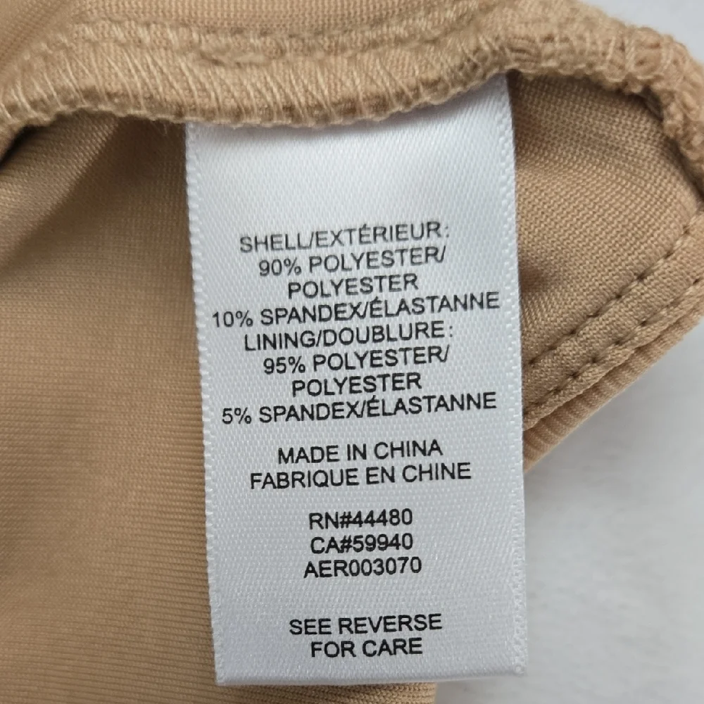 Nude Body Suits, Size Large, NWT - Picture 12 of 13